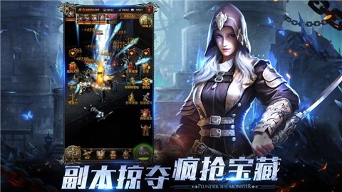 MU变态极速版  v1.3.2050