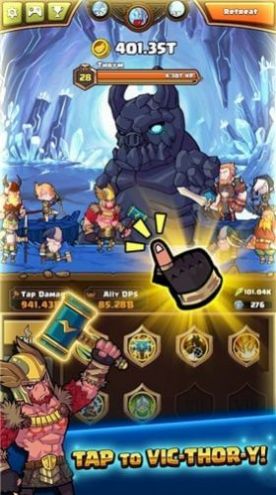 雷神之塔游戏官方版  v4.3.1