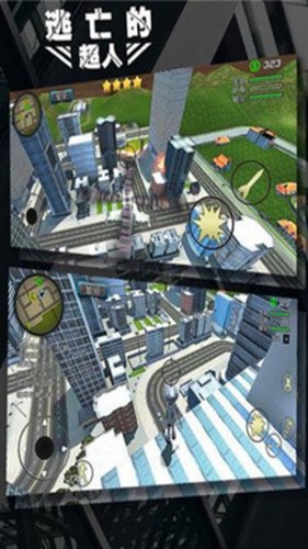 逃亡的超人 2019-12-24 10:02