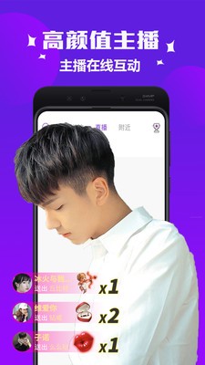 青茫截图0