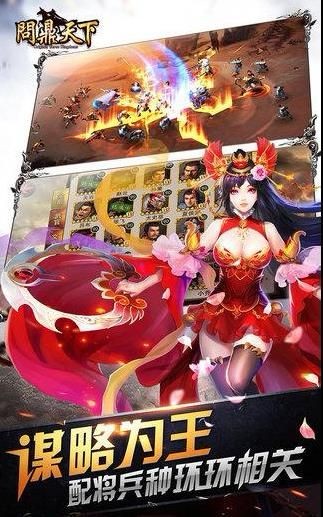 问鼎天下 2024-06-25 15:08