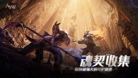 战之刃幸存者 v3.1.5