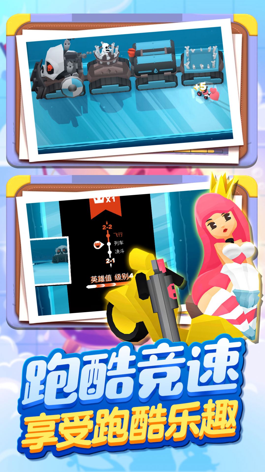 方块人地下城世界游戏官方版  v3.5.4