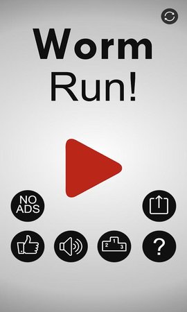 蠕虫快跑 V1.4