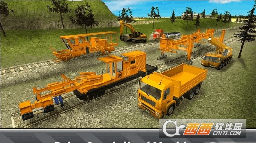 Railroad Building Simulator(铁路建筑模拟器)截图2