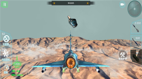 快点射击 v189.1.19.3018