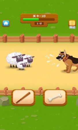 拯救小羊 v2.0.0