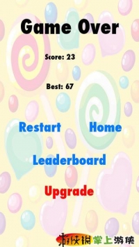 糖果之路 A Accidental Reason To Stay On the Road Candy Edition v4.0.5