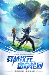 暮光起源官网  v1.0.0