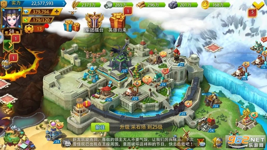 英雄之冠 官方版v1.2