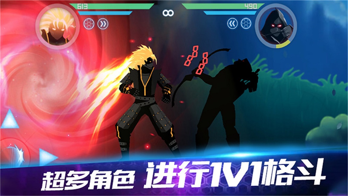 黑暗突击战 v2.0