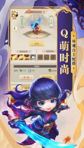 三国结义之魔将三国 2024-06-25 15:08