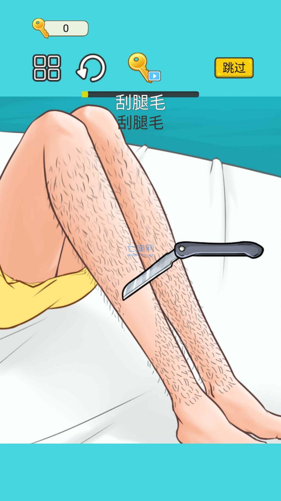 沉浸解压挑战游戏