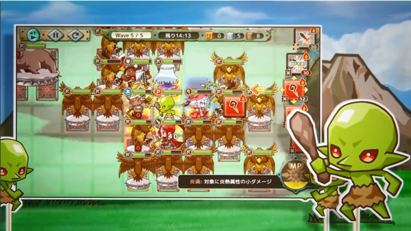 哥布林转生记 v7.1.9