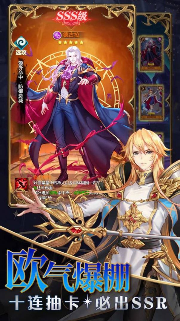 风之谷之娜乌西卡手游官方正式版  v3.0.4