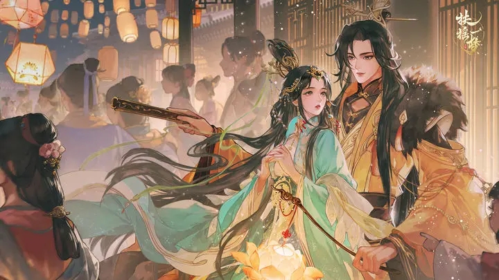 扶摇一梦 v1.0.19