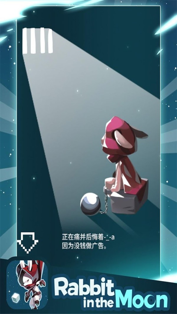 培养军团长 v1.1