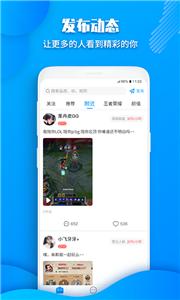 多多陪玩  v2.1.6