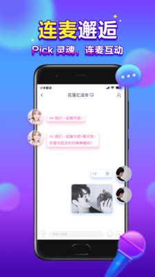 66星球.jpg