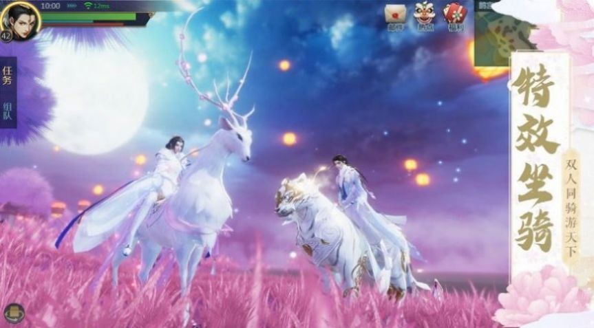 我在洪荒当人祖 2020-09-27 09:04