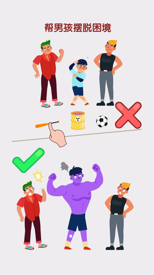 脑洞也疯狂.jpg 脑洞也疯狂.jpg