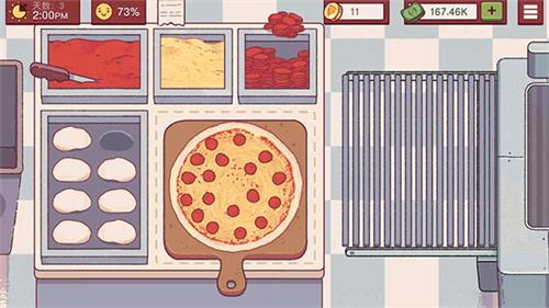 可口的披萨美味的披萨内置菜单 v5.5.4.1