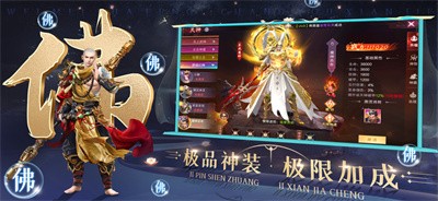 剑来乾坤  V 1.0.1