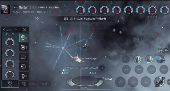 星战前夜无烬星河先行服