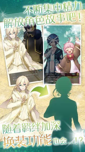 古典乐男子1.1.2版本扑家汉化最新版 