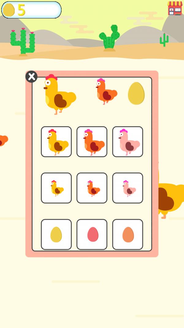 快乐小鸡下蛋 v3.3