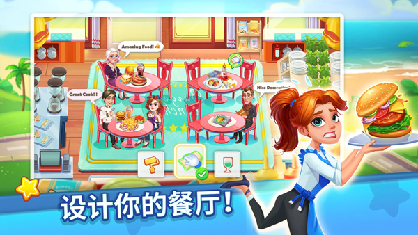 烹饪达人官方版 v1.5.6