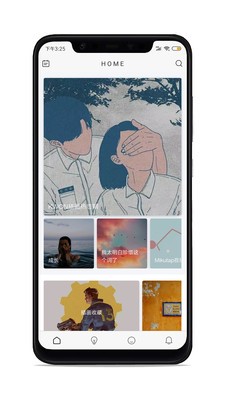 Apoup 2020-08-17 08:53