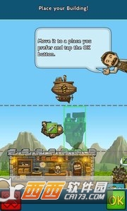 Cloud Castle(云霄城堡) v12.0.0