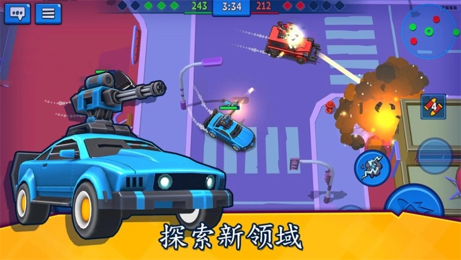 来比车技呀 v1.0.1