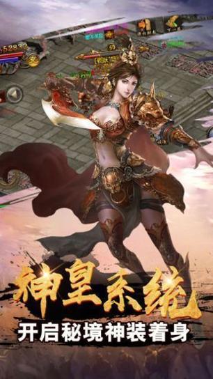 风流霸业骷髅传奇.jpg 风流霸业骷髅传奇.jpg