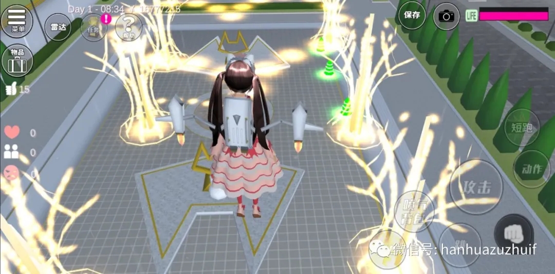 樱花校园模拟器直升机版 v1.036.01