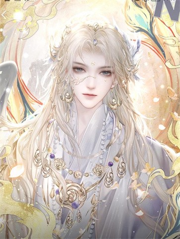 病美人重生后  v1.0