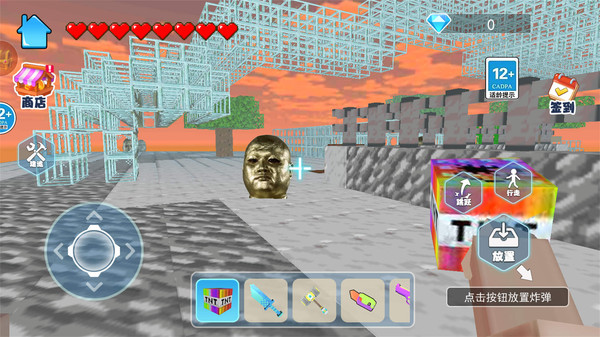 逃离少林铜人安卓手机版  v4.1.2