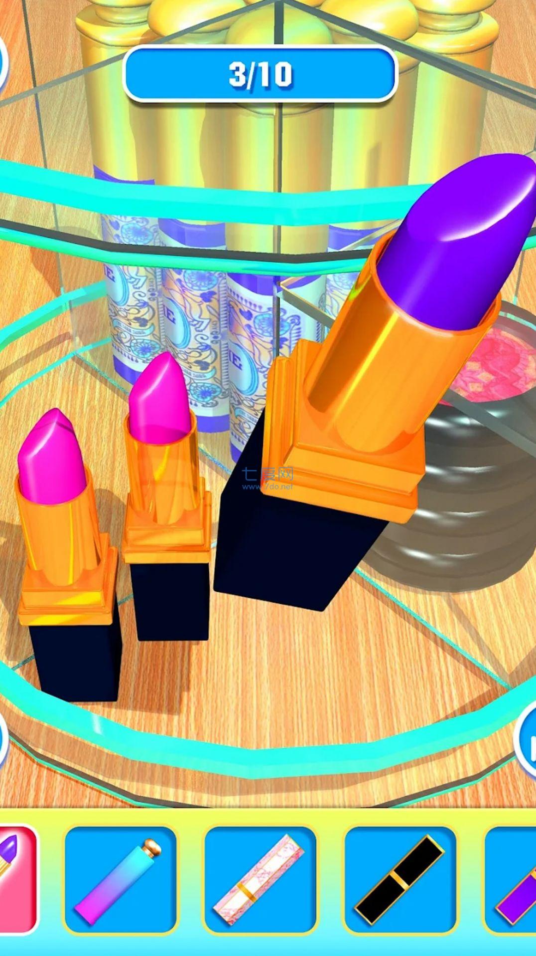 收纳整理大师 v1.0