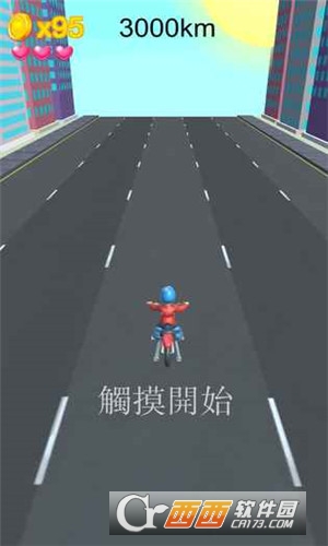 过年回家 1.0安卓版