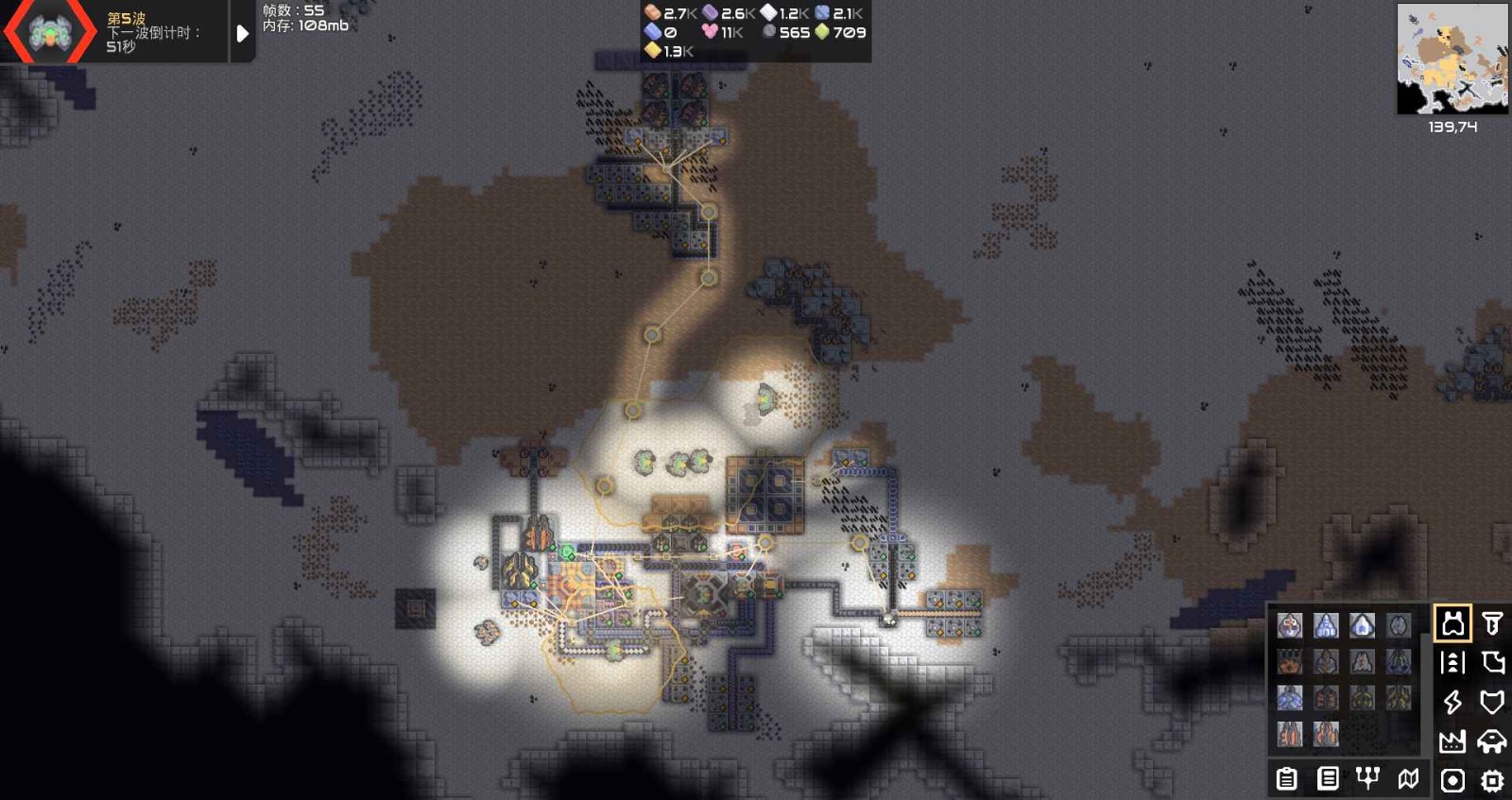 Mindustry 模组 v3.1.5