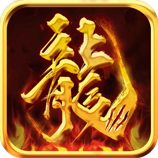 时空神域官方版游戏