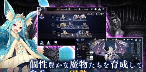 无名新娘汉化版 v1.0.0