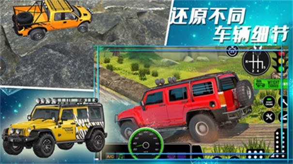 合金极速街头  v1.2