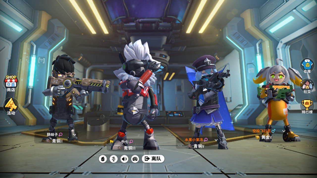 香肠派对下载安装最新版2021