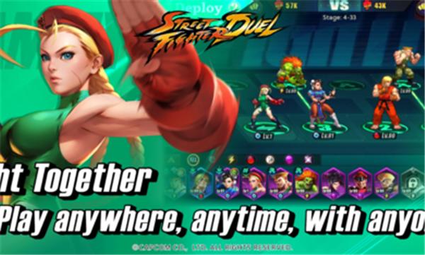 街头霸王决斗  v1.1.1