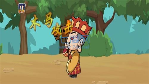 西游大冒险游戏