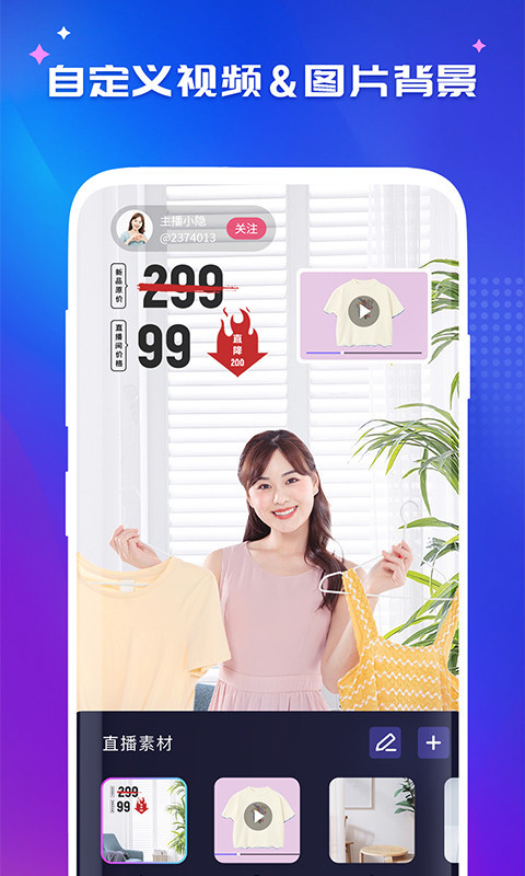 咖映APP官方版  v3.4.4