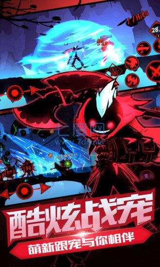 火柴人联盟2正版 v1.50