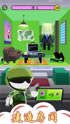 愤怒的英雄大乱斗游戏 v1.0.1